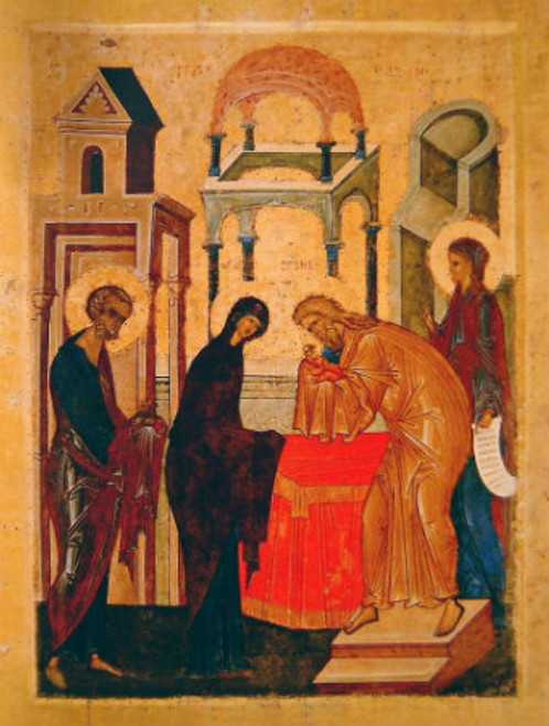 Presentation of the Lord Icon- Icon III