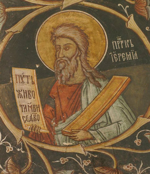 Prophet Jeremiah Icon