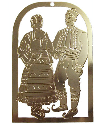 Serbian Dancers Ceramic Ornament