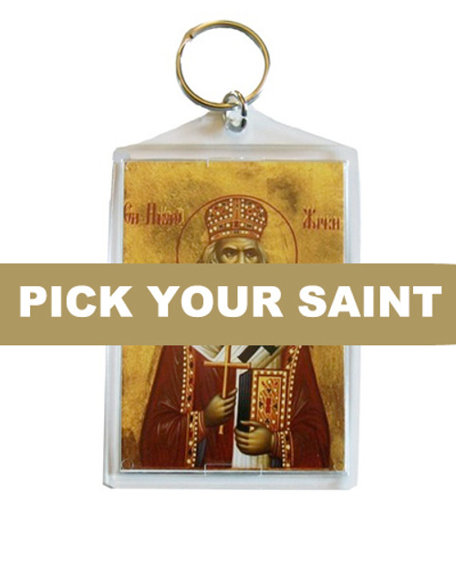 Pick-Your-Saint Icon Keychain (Double Sided)- LARGE