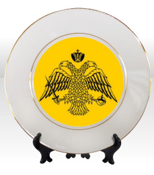 8 1/4" Porcelain Plate with 24K Gold Trim: Byzantine Eagle