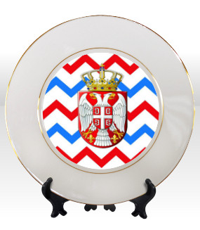 8 1/4" Porcelain Plate with 24K Gold Trim: Serbian Crest with Chevron Background