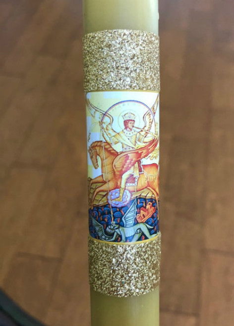 Orthodox christmas for thousands in ottawa Pick-Your-Saint Serbian Slava Candle - OrthodoxGifts.com