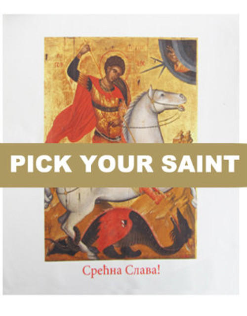 Pick-Your-Saint Icon Slava Kolach Cloth