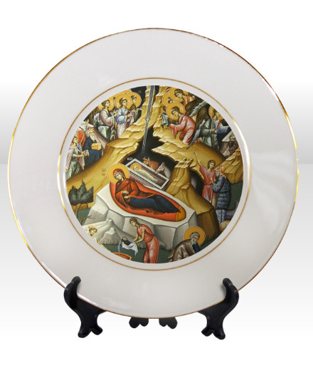 8 1/4" Porcelain Icon Plate with 24K Gold Trim: Nativity of Christ