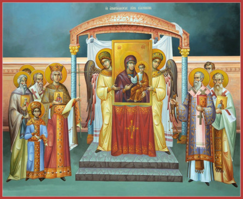 Sunday of Orthodoxy Icon