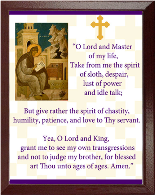 Lenten Prayer of St. Ephraim Wall Plaque 