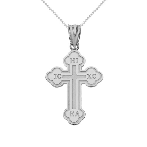 Sterling Silver Byzantine Style Baptismal Cross- 1"