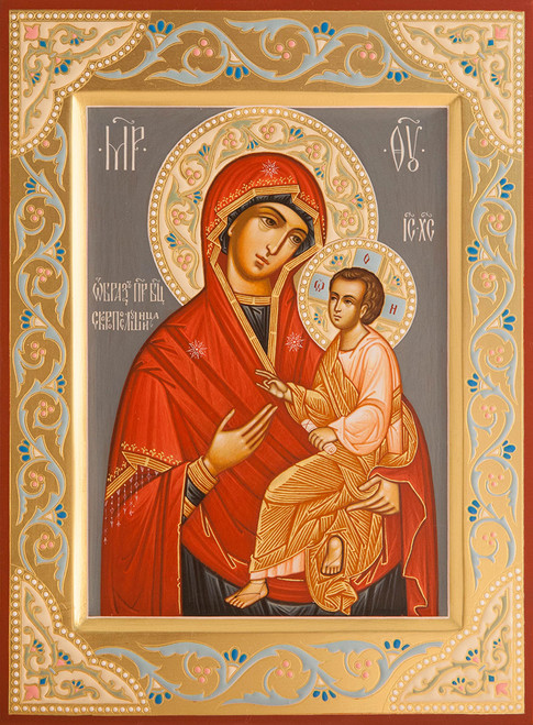 Theotokos "Quick to Hear" Icon