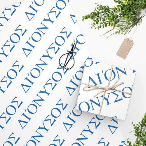 Personalized Greek Name Wrapping Paper