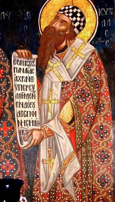 St. Cyril of Alexandria Icon- Icon III