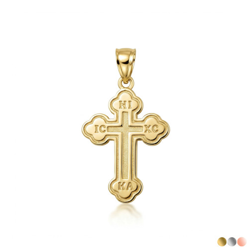 10KT Gold Byzantine Style Baptismal Cross- 7/8"
