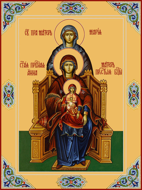 Maternal Lineage of Christ Icon- Icon II Maternal Lineage of Christ Icon- Icon II