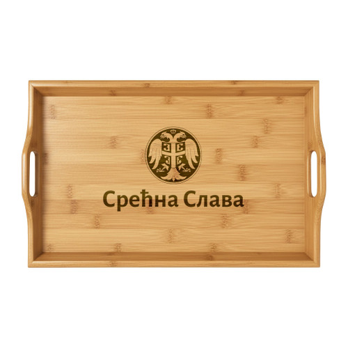 Serbian Grb Bamboo Wood Slava Serving Tray