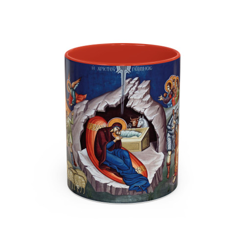 Nativity Icon Mug