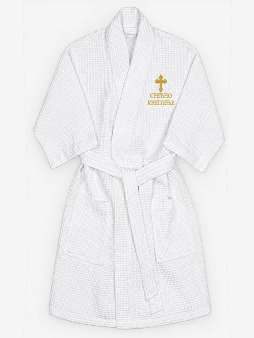 Adult Orthodox Embroidered Baptismal Robe:  (Serbian)
