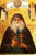 St. Gabriel of Mt. Athos Icon