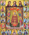 Theotokos "Giver of Wisdom" Icon- Icon II