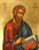 St. Apostle & Evangelist Matthew Icon- Icon III