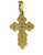 14KT Gold Scalloped Edge Orthodox Cross- 3/4"