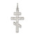 Sterling Silver Classic 3-Bar Cross: Accent Cut: M- 1 1/8" (Engravable)