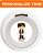 Personalized Dishes: Serbian Boy (Brown) Design- ANY LANGUAGE!