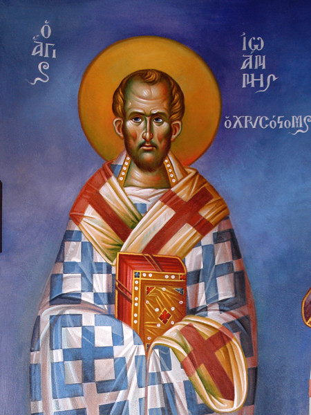 St. John Chrysostom Icon- Icon V - OrthodoxGifts.com