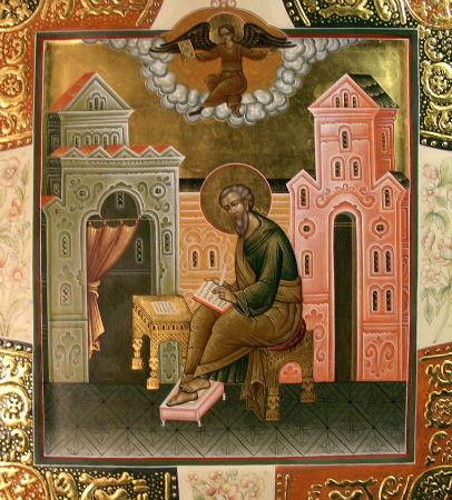 St. Apostle & Evangelist Matthew Icon- Icon II - OrthodoxGifts.com