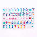 Mini Travel Mahjong-White