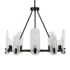 Uttermost Ellipse 10 Light Dark Bronze Chandelier