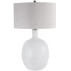 Uttermost Whiteout Mottled Glass Table Lamp