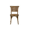 Brown Halsey Side Chair - 21' Brown Halsey Side Chair - 21'
