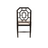 Black Lahara Side Chair - 22'