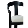 Black Salida Dining Chair - 23.5'