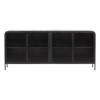 Jarin Sideboard 79"