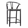 Bernice Counter Stool 21"