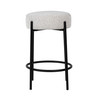 Becca Counter Stool 18"