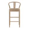 Moya Barstool 21"