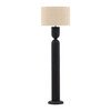 Orin Floor Lamp 20"