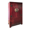 Antique Chinese Cabinet 46"
