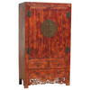Antique Chinese Cabinet 43"