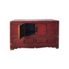 Antique Chinese Small Sideboard 35"