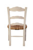 Cream Caroline Side Chair - 20'