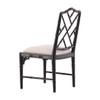 Black Sawyer Side Chair - 22'