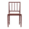 Red Reynolds Side Chair - 19.75'