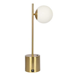 Ethereal Modern Small Brass Metal Table Lamp, Desk Lamp Fixture with White Glass Globe Shade - 9.25"