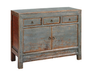 Antique Welkin Sideboard - 47'
