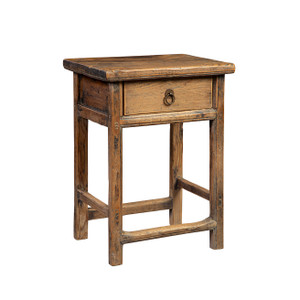 Sampson Side Table - 20.75'