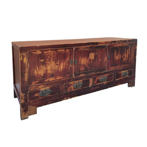 Antique Chinese Sideboard 55"