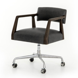 Tyler Chaps Ebony Leather Office Desk Chair